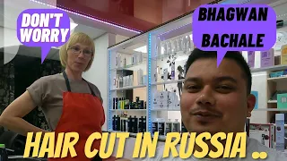 Hair cutting price in Russia  . Why so expensive ? Barber shop in Russia .