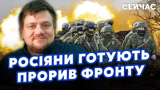 💣ПОПОВИЧ: РФ йде у ВЕЛИКИЙ НАСТУП! На Токмак КИНУЛИ 5 ТИСЯЧ. Путін ГОТУЄТЬСЯ до ПЕРЕМОВИН