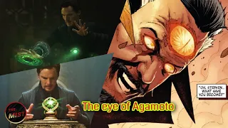 Timestone မရှိရင်ရော The Eye Of Agamoto ကဘယ်လောက် Powerful ဖြစ်သေးလဲ