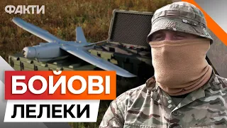 Полюють на “СМАЧНУ ЗДОБИЧ” ⚡️⚡️ КАДРИ ПОВІТРЯНОЇ РОЗВІДКИ 108 бригади ТРО