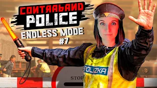 ЧЬИ СВИНЬИ ЛУЧШЕ ► CONTRABAND POLICE ENDLESS MODE ПРОХОЖДЕНИЕ #7