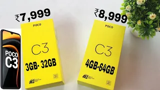 POCO C3 (3GB) Vs POCO C3 (4GB) | Unboxing | Review | Comparison | Price ⚡