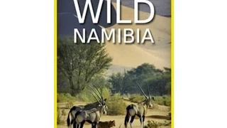 Дикая Намибия