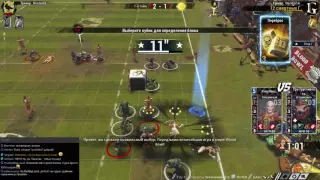 Blood Bowl 2. РУББЛ. Крыски - Высшие.