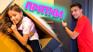 ПРЯТКИ в новом ДОМЕ с Настей и Сашей My little Nastya