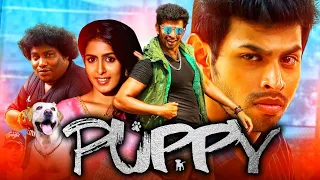 Puppy full movie enjoy by this video, puppy trailer