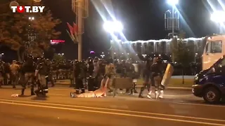 Беспорядки в Минске. Силовики волокли журналиста по асфальту - ВИДЕО