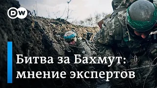 Битва за Бахмут: что о значении города и потерях России и Украины говорят эксперты