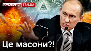 "Путін не сам почав війну!" Що робити, щоб Росія не напала знову на Україну