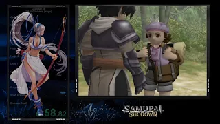 Suikoden 3 Speedrun - 108% [Hugo] in 13:32:45, [Old World Record] *Part 1 of 2*