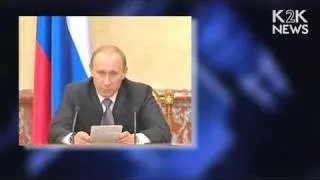 ЦИТАТА НЕДЕЛИ: Путин и раки по 5 рублей