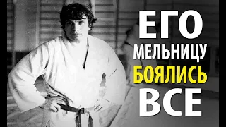 ВСЕ ДЗЮДОИСТЫ БОЯЛИСЬ ЕГО МЕЛЬНИЦУ. Самый Быстрый Дзюдоист в Мире -  Валерий Двойников