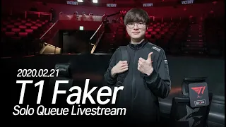 [Official] 022120 T1 Faker's livestream