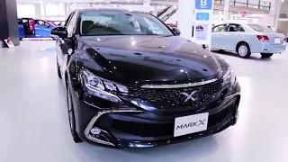 Toyota Mark X 2017 | 250 RDS | Walkaround