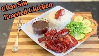 Easy Char Siu Chicken/ Chinese Roast Chicken/ BBQ Chicken Recipe