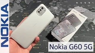 NOKIA G60 5G 4/128 Ice Grey - Unboxing and Hands-On