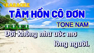 [KARAOKE] TÂM HỒN CÔ ĐƠN | Tone nam | Nhạc sống beat chuẩn dễ hát