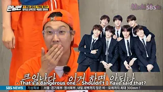 BTS is feared by Running Man 😂