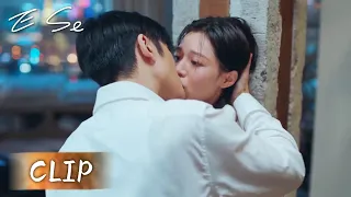 Clip 10: Sr. Xue e Xia Guo compartilham a mesma cama! | E Se | WeTV