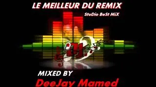 Cheb Houssem   Chérie Mami   Remix By Dj Mamed ( encien )