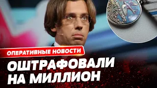 Оштрафовали на 1 млн гривен. Галкин и Сердючка попали в немилость ОАЭ!