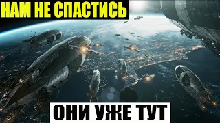 ЧТО ПРОИСХОДИТ !!! КТО ЭТО ПРИДУМАЛ!!!