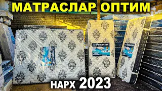 МАТРАСЛАР ОПТИМ НАРХДА 2023. ЦЕХДАН ТУГРИДАН ТУГРИ!