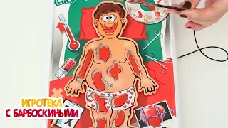 Не болеть! 🔴 Игротека с Барбоскиным 🔴 Сборник серий для детей