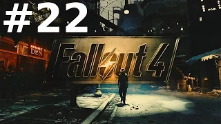 Fallout 4 Прохождение #22 - Путь Свободы и "Подземка"