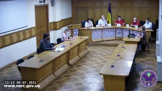 Відкрите засідання НКРЕКП 04-07-2021