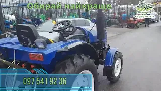 Тестдрайв в Міні Агро Київ тракторів LOVOL 244 та ORION 244, тестуй особисто!