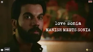 Love Sonia | Manish Meets Sonia | Releasing 14 September 2018