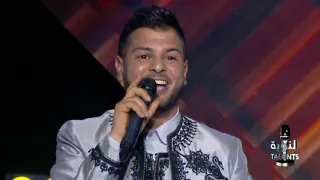 Wardi Bouthouri وردي بوثوري - Prime 1 النوبة Talents