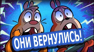 ЧИП И ДЕЙЛ ВЕРНУЛИСЬ!//ЧИП И ДЕЙЛ 2021 ОБЗОР