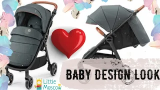 Быстрый обзор коляски BABY DESIGN LOOK