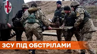 Российские боевики убили украинского военного. ВСУ огонь в ответ не открывали