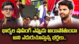 Hyper Aadi Top 5  Skits in 2021 | Jabardasth | 16th November 2023 | Hyper Aadi, Naga Babu, Roja