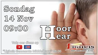 Hoor- Hear -- Past Danie Venter  14 Nov 2021