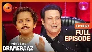 EP 27 - Indias Best Dramebaaz 2018 - Indian Hindi TV Show - Zee Tv