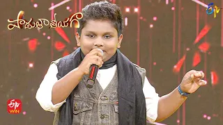 Jagada Jagada Song | Rishil Performance | Padutha Theeyaga | 31st July 2022 | ETV Telugu