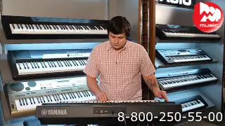 Синтезатор YAMAHA PSR-S650