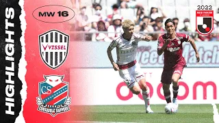 Second win of the season for Kobe! | Vissel Kobe 4-1 Hokkaido Consadole Sapporo | MW 16 | J1 LEAGUE