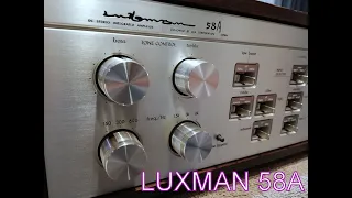 Luxman 58A. Przegląd i czyszczenie.