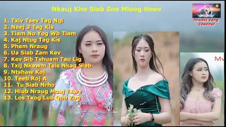 Nkauj Kho Siab Zoo Mloog Heev #hmongsong #hmongmusic #video