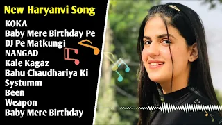 Mera Daman Darya Sakhi Pranjal Dahiya New Song New Haryanvi song 2024