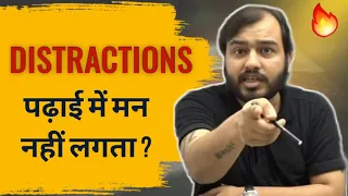 Distractions? पढ़ाई में मन नहीं लगता? Epic Motivation By PhysicsWallah