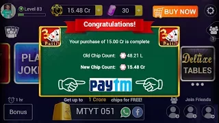 How to Buy Teen Patti Gold Chips via Paytm & Google play recharge code | 2017