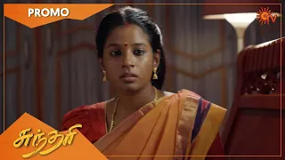 Sundari - Promo | 26 June 2021 | Sun TV Serial | Tamil Serial