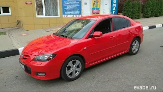 Mazda 3 Bk eva коврики evabel.ru