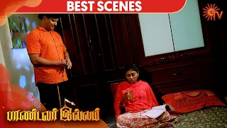 Pandavar Illam - Best Scene | 30 July 2020 | Sun TV Serial | Tamil Serial